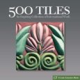 link to amazon 500 tile